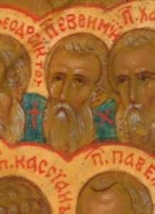 Евфимий Сянжемский, прп. ?>